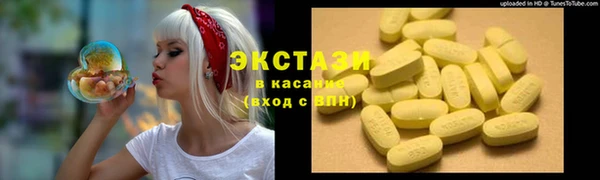 PSILOCYBIN Богданович